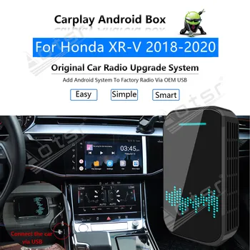 Araba Radyo Carplay Android Aı Kutusu Honda XR-V 2018 2019 2020 Multimedya Oynatıcı Apple Carplay Kutusu Kablosuz Yükseltme Ayna Bağlantı