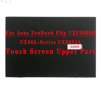 13.3 inç 1920x1080 IPS Dokunmatik Üst Asus ZenBook Flip UXF3000E UX363 ux363 ux363j ux363ja Üst parça