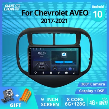 2DİN Android10.0 Araba Radyo Chevy Chevrolet AVEO Sonic 2017-2021 GPS Navigasyon otomobil radyosu Araba Alıcısı Bluetooth Oyuncu IGO