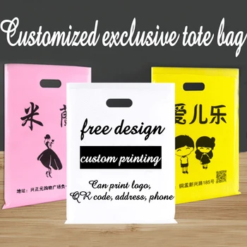 Plastik Tote Çanta Özelleştirilmiş Hediye Paketleme Çantası Alışveriş Çantası Özelleştirilmiş Giyim Mağazası Çantası Kozmetik Grafik Dört Parmak Çantası