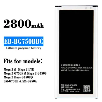 2800mAh 100% Orijinal Yüksek Kaliteli EB-BG750BBC Yedek Pil Samsung Mega 2 LTE G750F Cep Telefonu Lityum Piller
