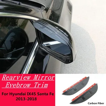 Karbon yan görüş aynası Visor Kapak Sopa Trim Kalkanı Kaş Hyundai IX45 Santa Fe Santa Fe 2013 2014 2015 2016 2017 2018