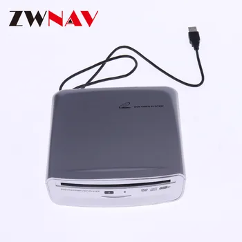 ZWNAV USB DVD Sürücüler Optik Sürücü Harici DVD Yuvası CD ROM Oynatıcı araç DVD oynatıcı/VCD / CD / MP4 / / MP3 Çalar Disk USB Bağlantı Noktası