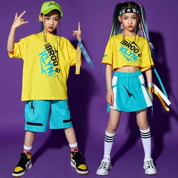 Çocuk Caz dans kostümü Gevşek hip hop giysileri Sarı Üstleri Kısa Kollu Sokak Giyim Modern Dans Performansı Kostüm BL6137