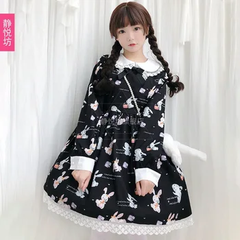 Japon Tarzı Yumuşak Kız Yeni Lolita Günlük Elbise Retro Kız Enstrüman Tavşan Takım Elbise Uzun Kollu Siyah Elbise