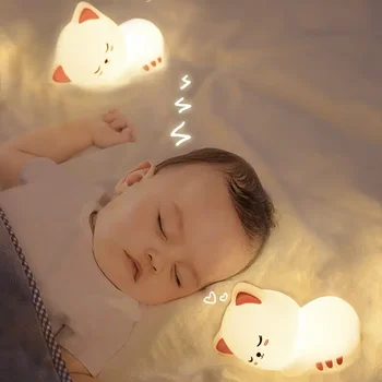 HMTX noel hediyesi, bebek başucu gece lambası, yavru kedi gece lambası, bebek silikon gece lambası uyku ışık Led karartma ışık [1200