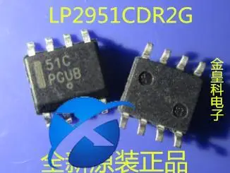 30 adet orijinal yeni LP2951CD MC51C 51C LDO regülatörü ICSOP-8