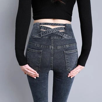 Hollow Out Yüksek Bel Skinny Jeans Kadın Y2K Patchwork Denim kalem pantolon Kore Moda Katı Pantolon Jean Streetwear P247