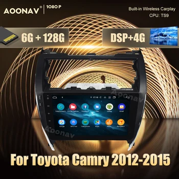 2 din Android 10.0 araba radyo Toyota Camry 2012-2015 İçin araba stereo otomobil radyosu multimedya GPS Video Ses Radyo Kafa Ünitesi