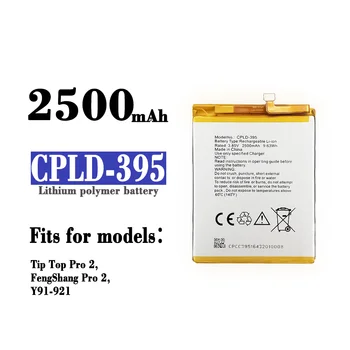 Coolpad için 2500 mAh Pil CPLD-395 Fengshang Pro 2, Fengshang Pro 2 Çift SIM, Torino R108, Y91-921