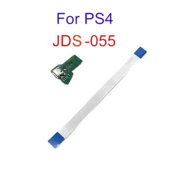 JDS-055 Kolu şarj soketi anahtarlama paneli 12PİN kablo Modülü ps4