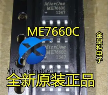 30 adet orijinal yeni ME7660C ME7660CS1G SOP-8 şarj pompası gerilim invertör