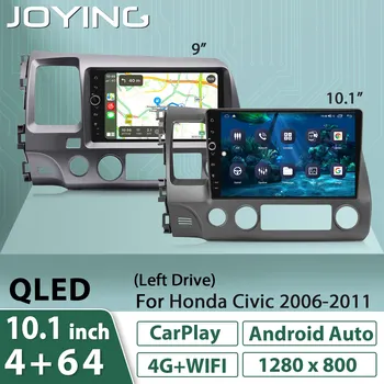 JOYING Kafa Ünitesi araba android radyosu Stereo Honda Civic 8 FK FN 2005 - 2012 GPS Navigasyon Multimedya Oynatıcı Yok 2din 2 din