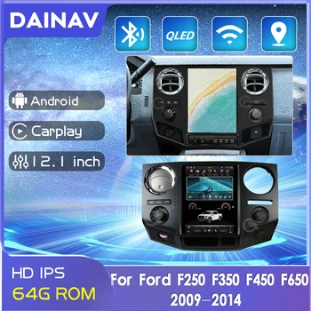 12.1 inç Araba Radyo Kafa Ünitesi Ford F250 F350 F450 F650 2009-2014 Araba Stereo Video GPS Navigasyon Multimedya Oynatıcı Carplay