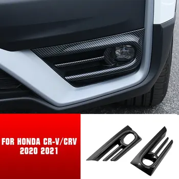 Honda için CR-V / CRV 2020 2021 Ön Sis İşık Lambası Kapak Trim Parlak Karbon Fiber