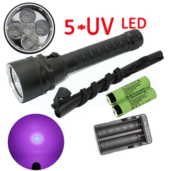 Sualtı 5x UV LED el feneri ultraviyole ışık uv lam Dalış Torch Lambası Deniz arama Amber + 2x18650 pil + Şarj Cihazı