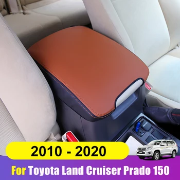 Toyota Land Cruiser Prado için FJ150 2010-2019 2020 Araba Kol Dayama koruyucu örtü Yastık Destek Kutusu Kol Dayama Üst Mat Astar Aksesuarları