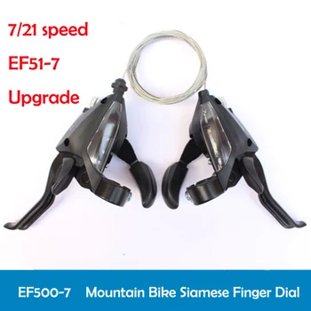 Yeni EF500-7 7/8/21/24 hız dağ bisikleti yol bisikleti yapışık arama bisiklet vites kolu ve fren kolu dağ bisikleti vites kolu