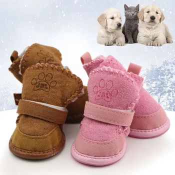 Kış sıcak evcil hayvan botları Kar Kalınlaşmış Sevimli Köpek yürüyüş ayakkabısı Köpek Dayanıklı Botlar Rahat Moda kaymaz Köpek Ayakkabı Pet Malzemeleri