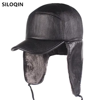 SILOQIN 2021 Kış erkek Sıcak Kalın Kabartmak Bombacı Şapkalar Termal PU İmitasyon Deri Earmuffs Kapaklar Snapback Kap Erkek Kemik Kayak Kap