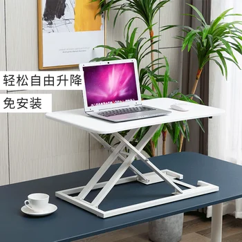 Ofis Mobilyaları Ayakta Kaldırma bilgisayar masası Katlanır laptop standı Mobil ayaklı masa Masa Ofis Tezgahı