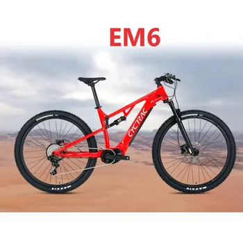 TWİTTER Yeni Tasarım 29er tam süspansiyon elektrikli bisiklet Bisiklet Bafang Dönüşüm kitleri M500 Orta Tahrik Motoru Ebike elektrikli bisikletler