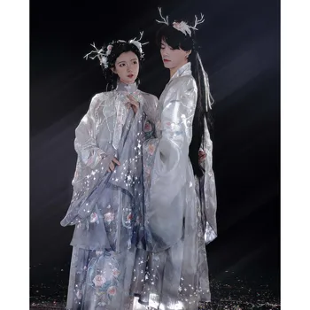 YiZhiGe Orijinal Çift Hanfu Elbise Zarif Standı Yaka Robe Çiçek İşlemeli At Yüz Etek İnci Saçak Bulut Omuz