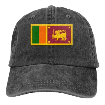 Sri Lanka bayrağı kovboy şapkası