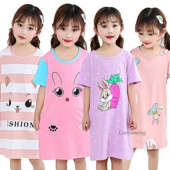 2021 Kız Pijama Elbiseler Unicorn Pamuk Gecelik Küçük Genç Çocuk Karikatür Yaz Gecelik Ev Giysileri Çocuk Pijama