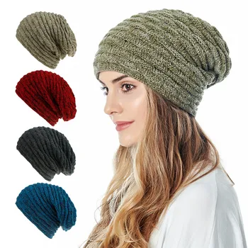 Kış Şapka Kadınlar için Düz Renk Örgü bere Sonbahar Kış Sıcak Rahat Şapka Açık Aksesuarları Kalın pamuklu şapkalar
